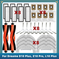 ใช้งานร่วมกับ Dreame Bot D10 Plus, Z10 Pro, L10 Plus อุปกรณ์เสริมอะไหล่แปรงด้านข้างหลัก Hepa Filter Mop Dust Bag