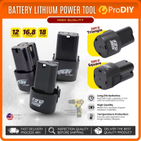 12v / 16.8v / 18v / 36v Rechargeable Battery for Grinder Grass Trimmer Hand Drill Cordless Power Too