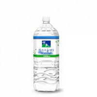 【悅氏】悅氏天然水2200mlx3箱(共24入)