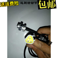 MX6越野配件 MX6越野儀表總成 X6儀表 數碼儀表 改裝儀表 傳感線