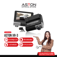 Aston XR-3 DASHCAM 2.7K TOUCH SCREEN สั่งการด้วยเสียง WDR WIFI กล้องติดรถยนต์อัจฉริยะ VOICE COMMAND