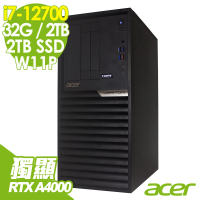 【Acer 宏碁】i7 RTXA4000繪圖電腦(VK6690G/i7-12700/32G/2TB SSD+2TB HDD/RTXA4000-16G/W11P)