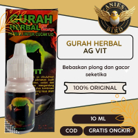 Gurah Herbal Cucak Ijo 10ml Vitamin Suplemen Daun Mint Plong Untuk Burung Pemakan Buah