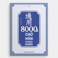 Sách-Vở luyện viết 8000 chữ Hán Thông dụng thể khải thư (có file nghe)