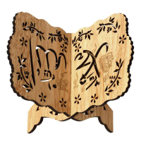 Giá Chân Đế Sách Thánh Quran, Kuran, Giá Để Sách Bằng Gỗ Eid Al-Fitr, Thích Hợp Cho Sách Hồi Giáo Và
