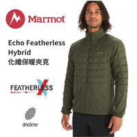 【Marmot】Echo Featherless Hybrid 男款 化纖保暖夾克