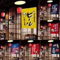 Japanese Izakaya Sushi Restaurant Door Curtain Half Panel Curtain Kitchen Blackout Curtain Home Decoration