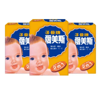【子母牌】即溶愛美斯900gx3盒