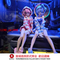 【咨詢客服驚喜多多】坐姿蕾姆手辦海景房電腦主機箱內部顯卡支撐拉姆可愛動漫擺件雷姆【注意！下單滿500出貨】