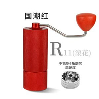 手搖磨豆機咖啡豆研磨機便攜咖啡機家用手動磨粉機 CNC不鏽鋼磨芯
