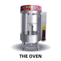 Commercial gas-fired duck oven, automatic rotary oven, fish oven, chicken oven, secret fried pork machine
