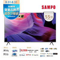 SAMPO聲寶 台灣製 55吋 Google TV 4K聯網魔幻音箱轟天雷電視EM-55JDT230 含基本安裝+舊機回收