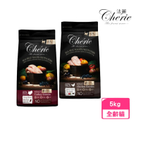 【Cherie 法麗】真肉配方全營養貓糧 5kg（火雞主食/雞肉主食）(貓飼料、貓乾糧)