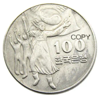 KR(10)Korea 100 Won 1945-1975 Nickel Plated Coins Copy