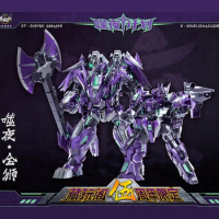 New Transformation Toys Robot Cang Toys CT Chiyou 04X X-KingLion &amp; CT 07X X-Dasirius 2 set Action Figure toy In Stock