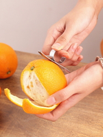 開橙子神器家用剝橙子皮工具不銹鋼臍橙剝皮指環刀套裝橘子開果器