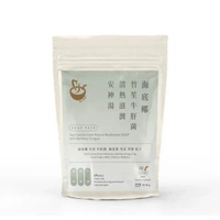 海底椰竹笙牛肝菌清熱滋潤安神湯(素)