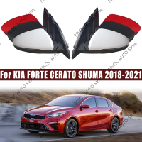 Kailey สำหรับ KIA FORTE CERATO SHUMA 2018-2021 ชุดกระจกมองข้างรถยนต์ ปรับไฟฟ้าอัตโนมัติ พร้อมไฟเลี้ย
