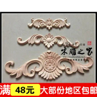 Dongyang woodcarving carved floral applique European style small patch wood furniture cabinet door FLOWER Wood Cro