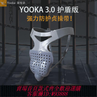 {可刷卡 打統編}YOOKA3護盾版男貞操帶褲腰帶鎖定制cb進口樹脂光滑不疼日夜穿戴