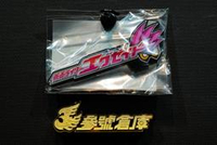 (參號倉庫) 現貨 魂商店 限定 EX 假面騎士 EX-AID 動作玩家 壓克力 立牌 LOGO 展示牌 SHF