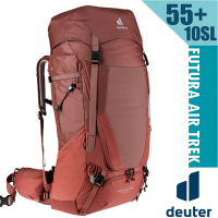 Deuter FUTURA AIR TREK網架直立式透氣背包55+10SL.登山健行背包_岩漿紅