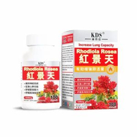 KDS - 康得信 紅景天 膳食補充劑 100粒裝 (平行進口)