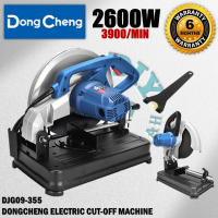 Mesin Potong Elektrik DongCheng DJG09-355 355MM (14\) ( 2600W ) ( Waranti 6 Bulan )"