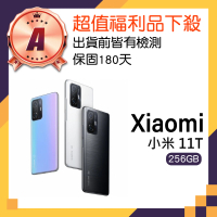 【小米】A級福利品 Xiaomi 11T 5G 6.67吋(8GB/256GB)
