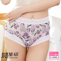 【Chlansilk 闕蘭絹】優雅花朵100%蠶絲中高腰內褲(紫)