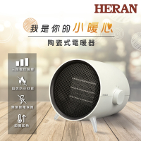 HERAN 禾聯 陶瓷式電暖器 HPH-08KW021