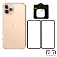 RedMoon APPLE iPhone11 Pro Max 6.5吋 手機殼貼4件組 空壓殼-9H玻璃保貼2入+3D全包鏡頭貼