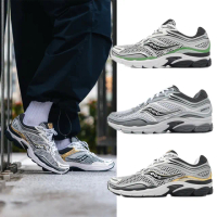 【SAUCONY 索康尼】休閒鞋 Progrid Omni 9 男鞋 復古 拼接 網布 索康尼 單一價(S707399)