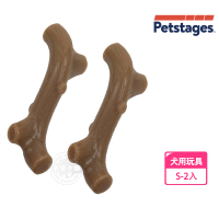 【Petstages】68609牛肝脈棒 S 2入組(寵物 磨牙 潔齒 啃咬 耐咬 防水 狗玩具 安全)
