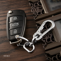 簡約汽車遙控器鑰匙扣男士腰掛創意鑰匙鏈小鑰匙圈環鎖匙扣馬蹄扣