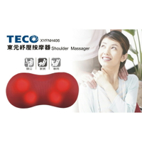 【SunEasy生活館】TECO 東元多功能式紓壓按摩靠墊 (XYFNH406)