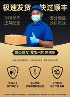 內地直送 - 進口磨砂膜特好拉適用蘋果17pro磨砂鋼化膜iphone-【比順豐還快】品牌合作物流,今天買明天到！ iPhone 17