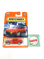 Matchbox 1984 Toyota MR2 Diecast Mobil Original Mattel