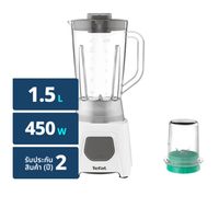 ทีฟาล์ว เครื่องปั่น เบรนด์อีโอ รุ่น BL2B1166​ สีขาว