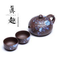 Zanghutianxia Researcher Level Senior Industrial Artist-Zhu Dan Enamel Color Collection Heavy Device Authentic Pot 150ml