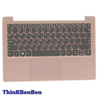 HB Hebrew Rose Pink Keyboard Upper Case Palmrest Shell Cover For Lenovo Ideapad S130 11 130S 11IGM 120S 11IAP 5CB0R61490
