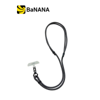 สายคล้องมือถือ UAG Crossbody Slim Civilian Graphite/Black by Banana IT