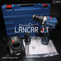 Dongcheng DCJZ1250i EK Mesin Bor Tembok Baterai Cordless Brushless Impact Drill 12V 10MM DCJZ1250i