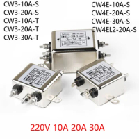 Free shipping Power EMI Filter CW3-10A 20A 30A-S/T CW4E 10A 20A 30A-S AC 220V Single Phase Interference Purification