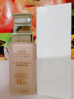 DIOR 迪奧 精萃再生光燦全效bb霜 30ml 色號：01 百貨公司專櫃正貨 無盒/白盒