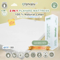 Alphajoy 2in1 Playard Mattress 100% Natural Latex 2 in 1 cover bamboo waterproof 150 x 100 bedding c