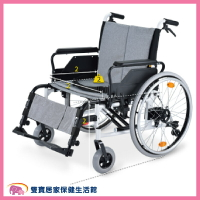 光星 輪椅 Caneo XL 高荷重型輪椅 手動輪椅 移位型輪椅 高承重輪椅 鋁合金輪椅 