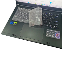 【Ezstick】MSI Stealth 14 AI Studio A1VEG TPU 鍵盤保護膜(鍵盤膜)