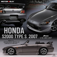 Honda S2000 TYPE S 2007 MOONROCK METALLIC 1/18 (MOTORHELIX)