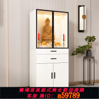 【台灣公司 可打統編】實木佛龕立柜供桌佛臺財神爺供桌家用香案臺神龕佛像佛柜帶玻璃門